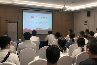 香港马会资料29019com截图4